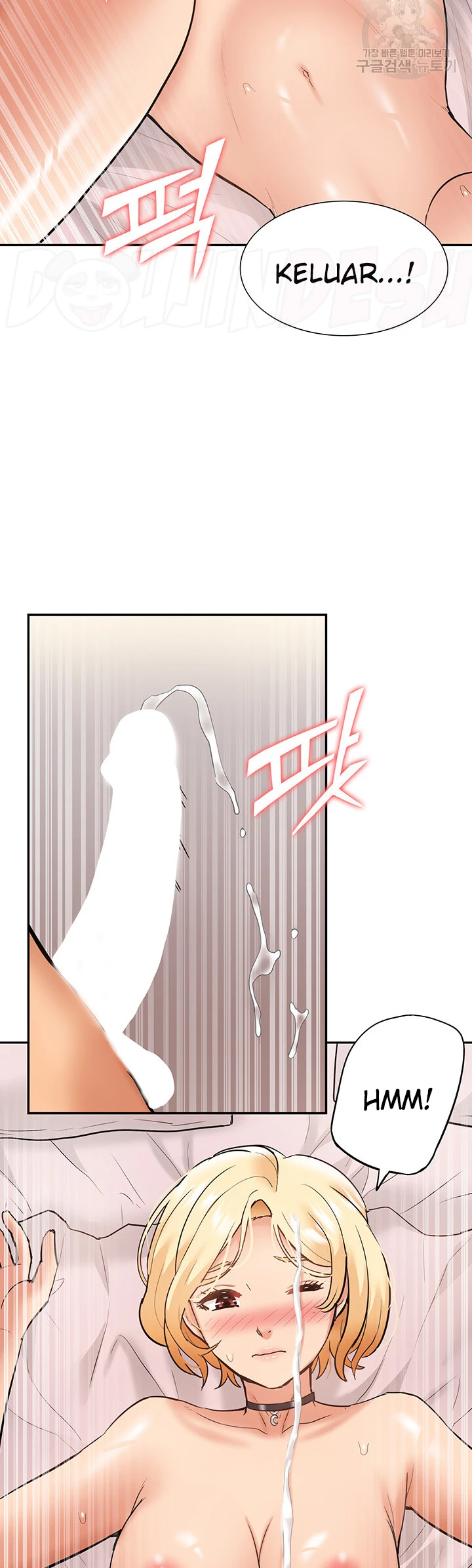 I Making Idol Harem Chapter 27 - Page 37